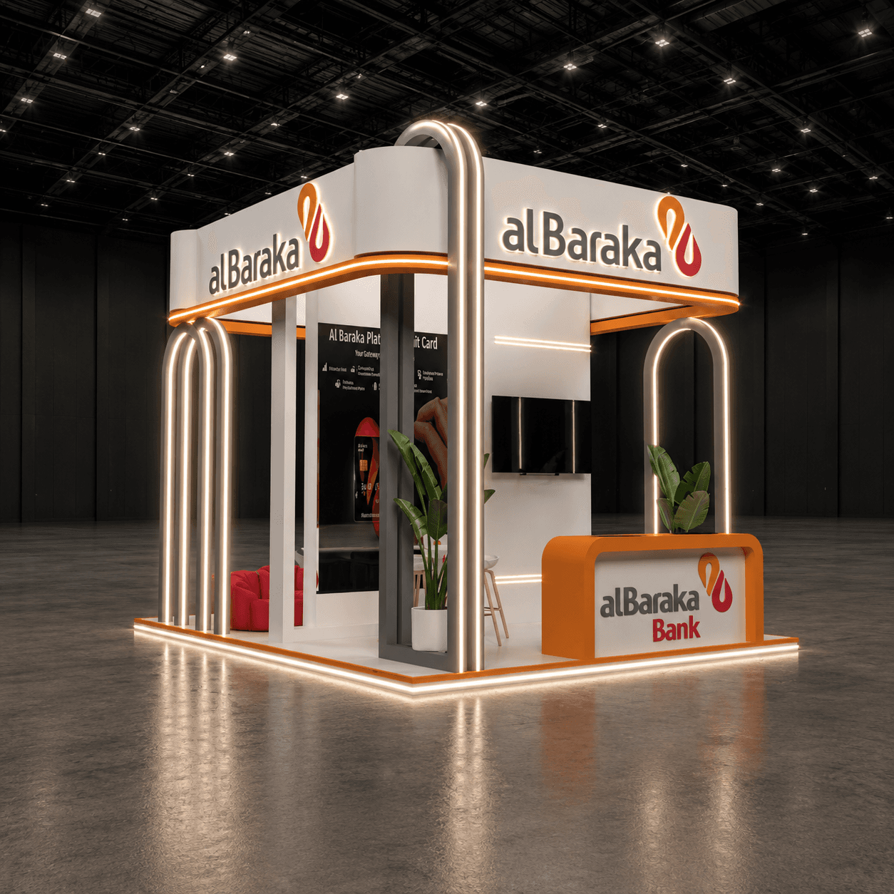AL BARAKA BANK cover image