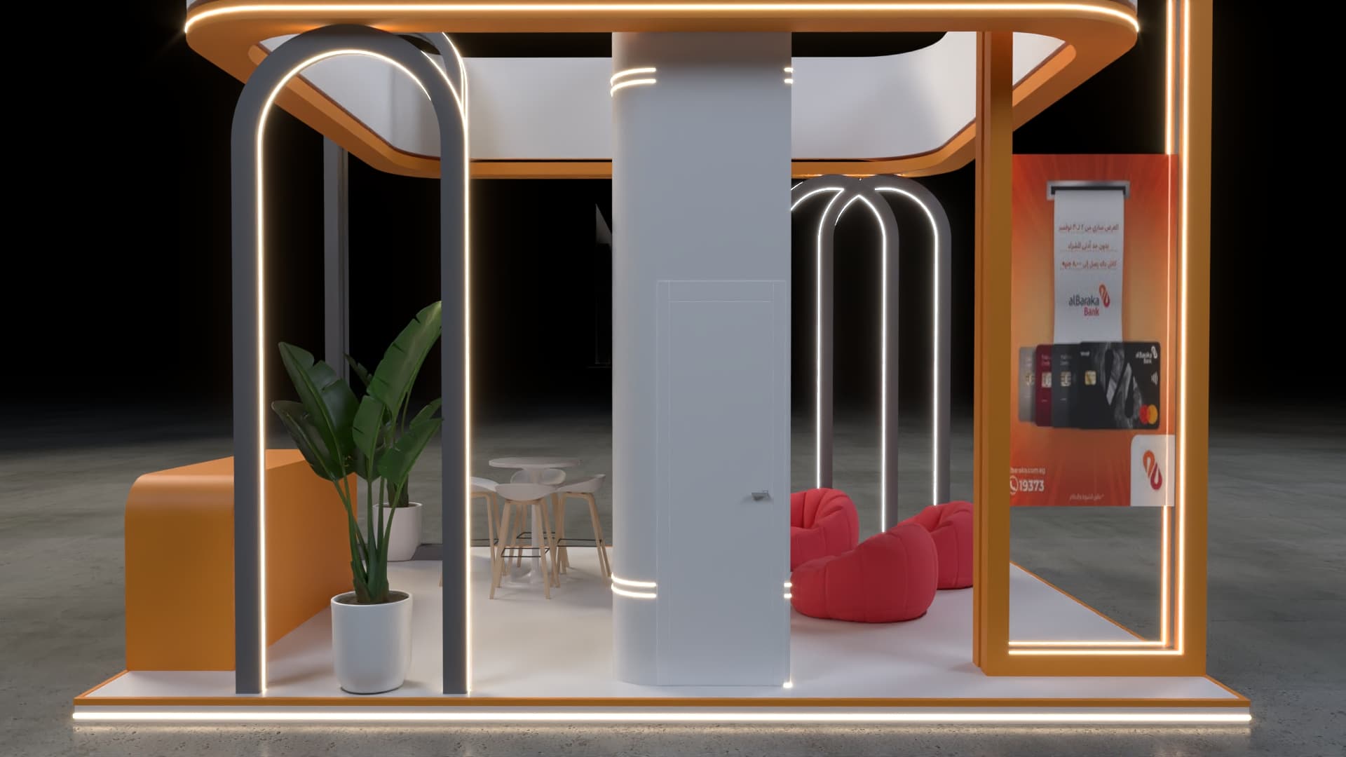 AL BARAKA BANK thumbnail 13