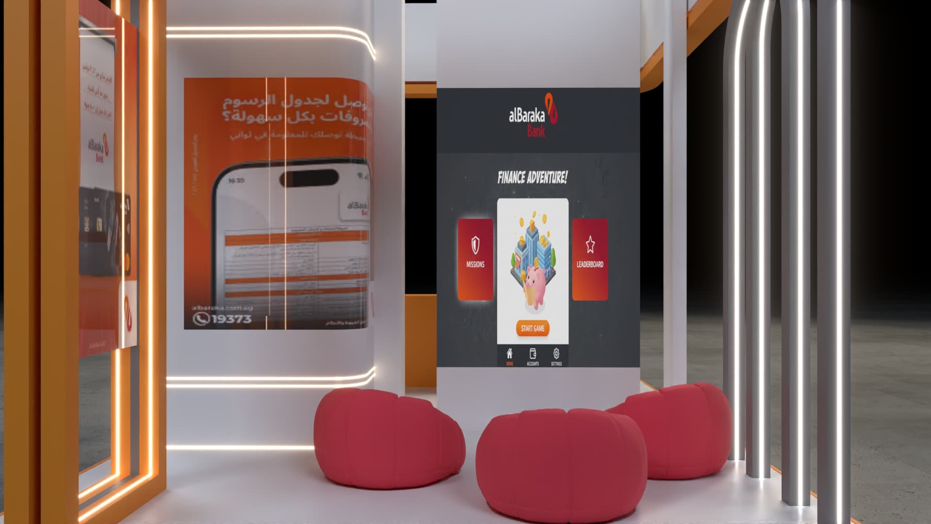 AL BARAKA BANK thumbnail 10