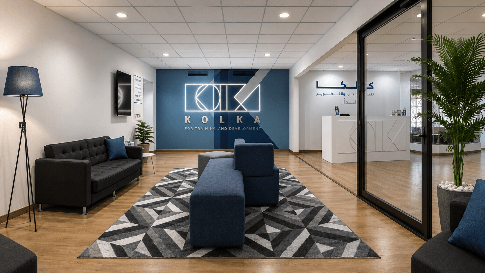KOLKA Educational & Training Center thumbnail 2