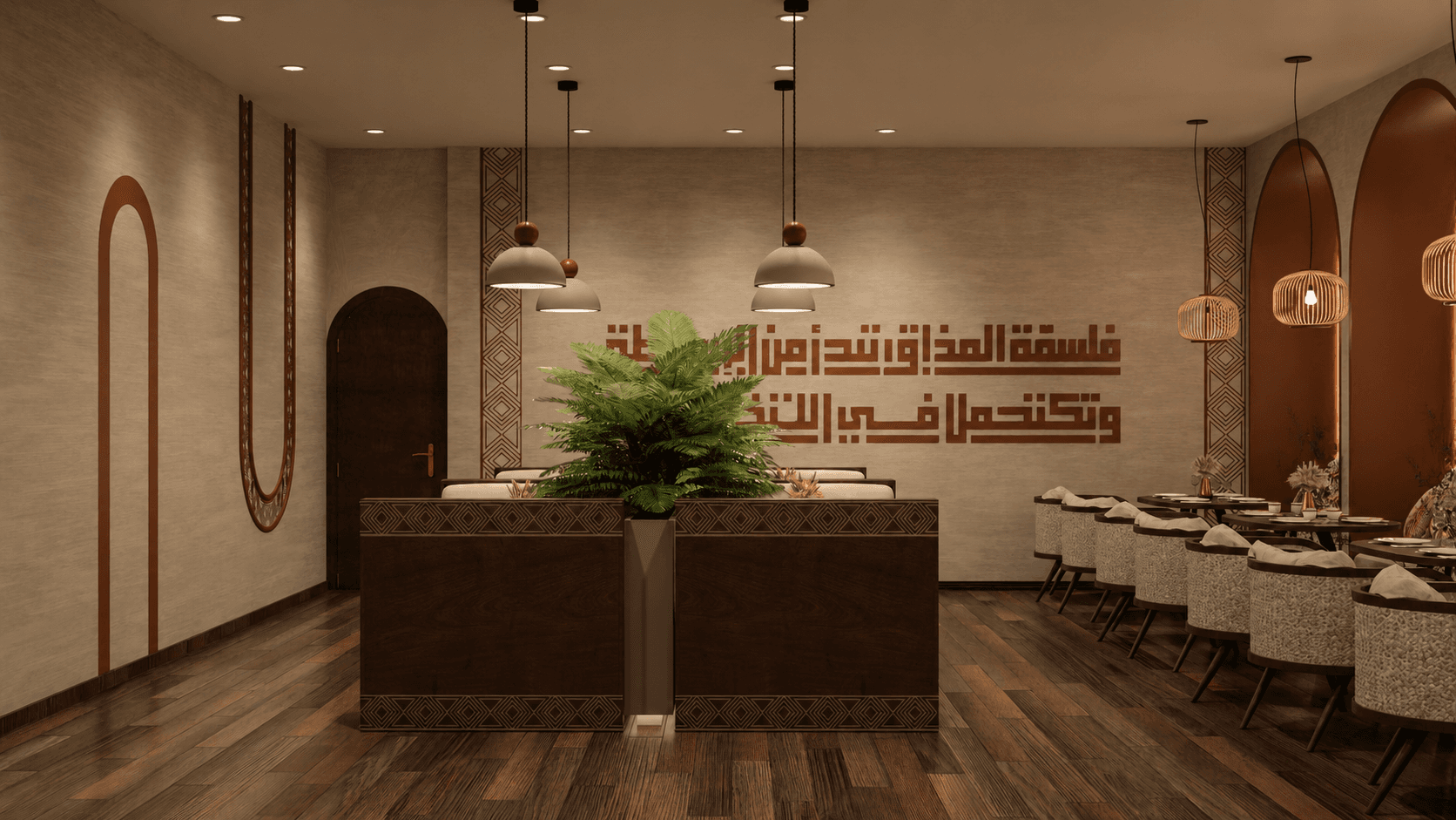 Qasr Al Yemen Restaurant thumbnail 3
