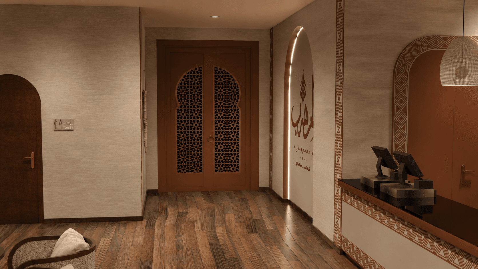 Qasr Al Yemen Restaurant thumbnail 6