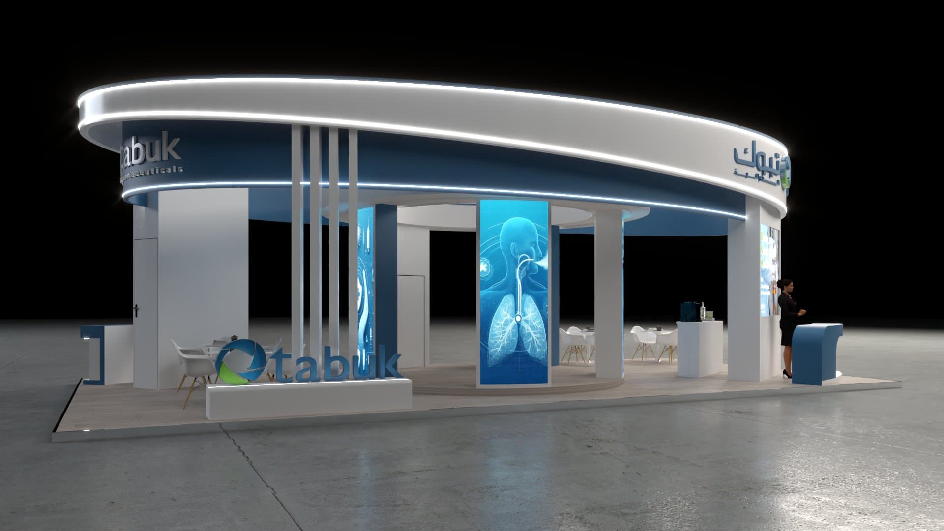 TABUK PHARMACEUTICALS thumbnail 7