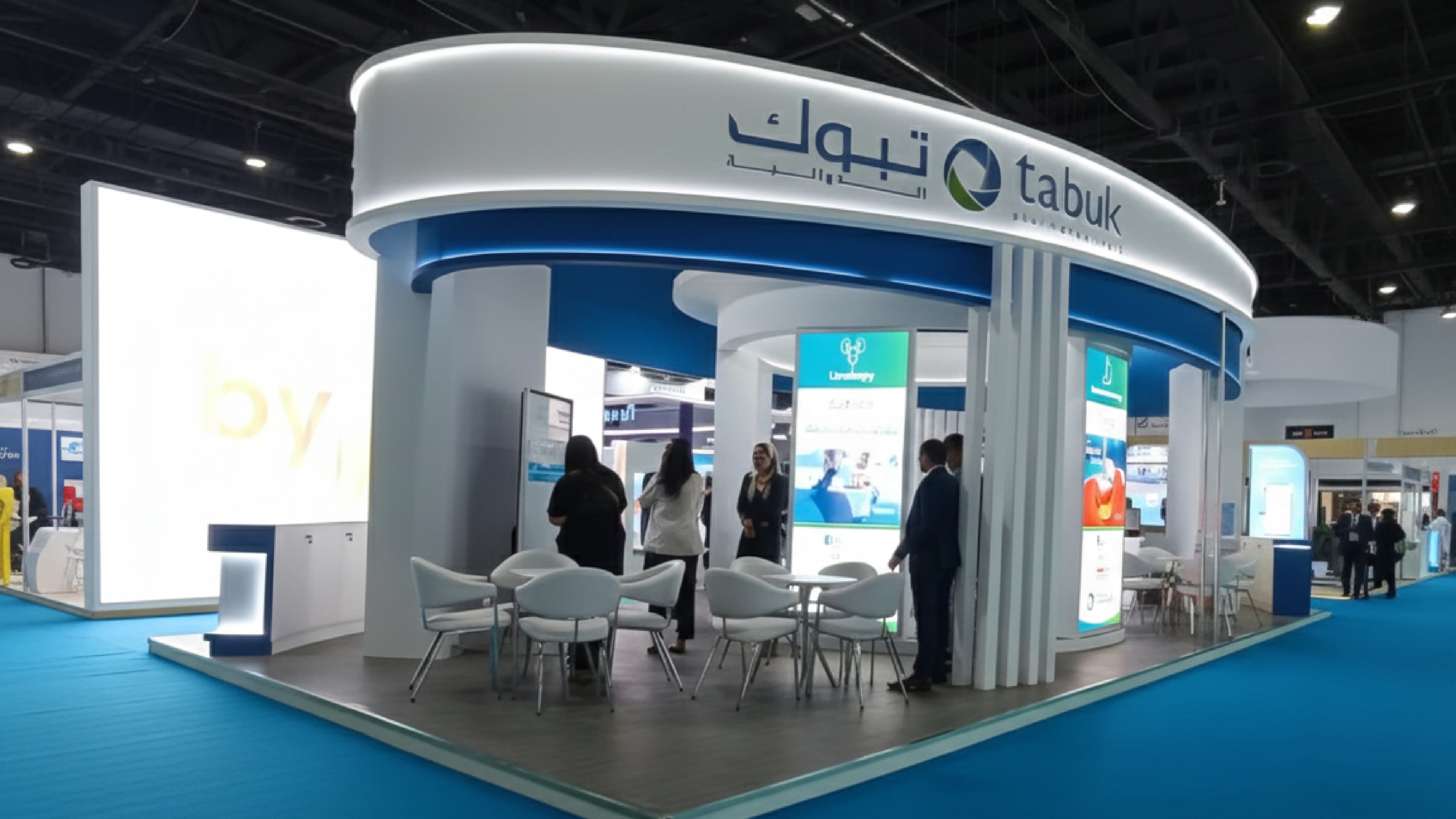 TABUK PHARMACEUTICALS thumbnail 9