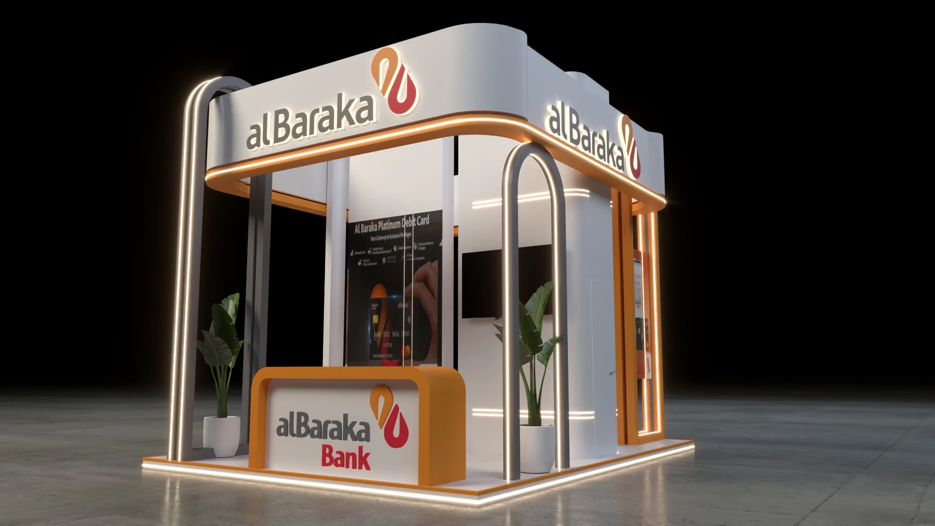 AL BARAKA BANK thumbnail 7