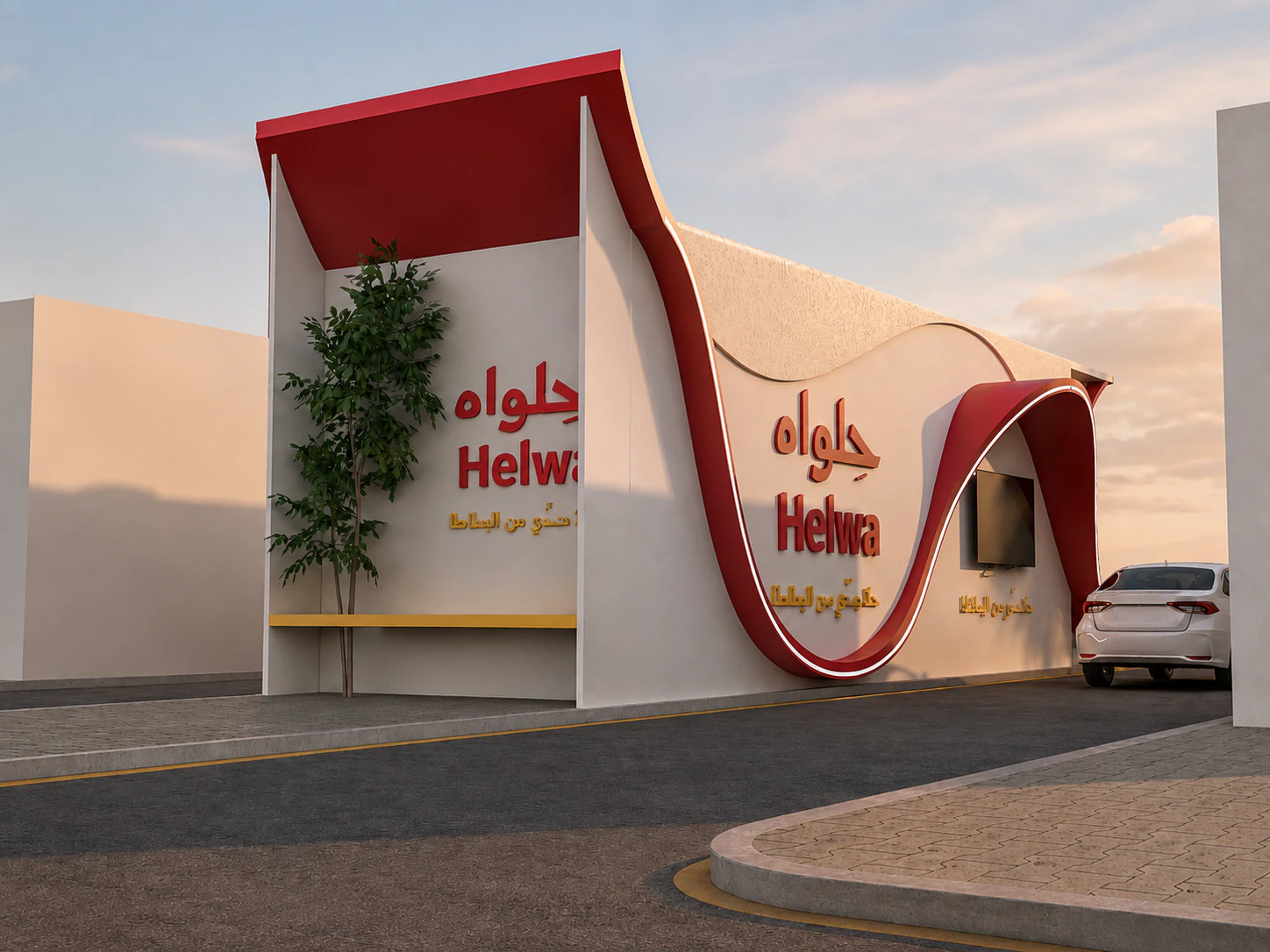 Helwa thumbnail 7