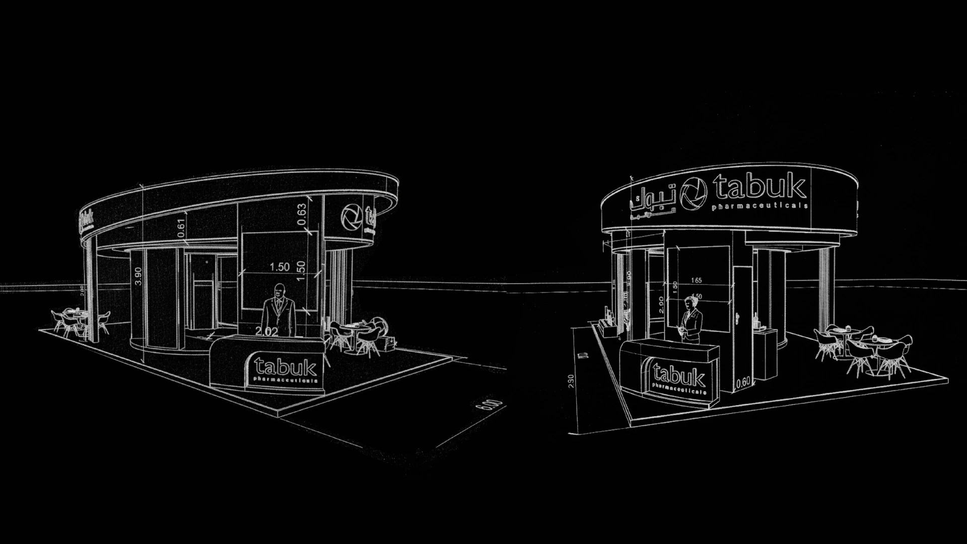 TABUK PHARMACEUTICALS thumbnail 9